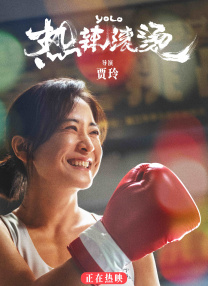 久久精品综合电影